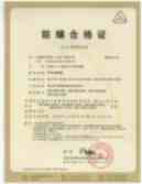 中国防爆 · GYB18.2313X