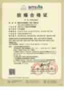 中国防爆 · GYB23.2905X