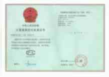 CPA · FGM-6100
