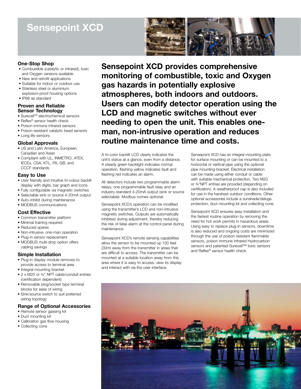 نظرة عامة على قدرات Sensepoint XCD