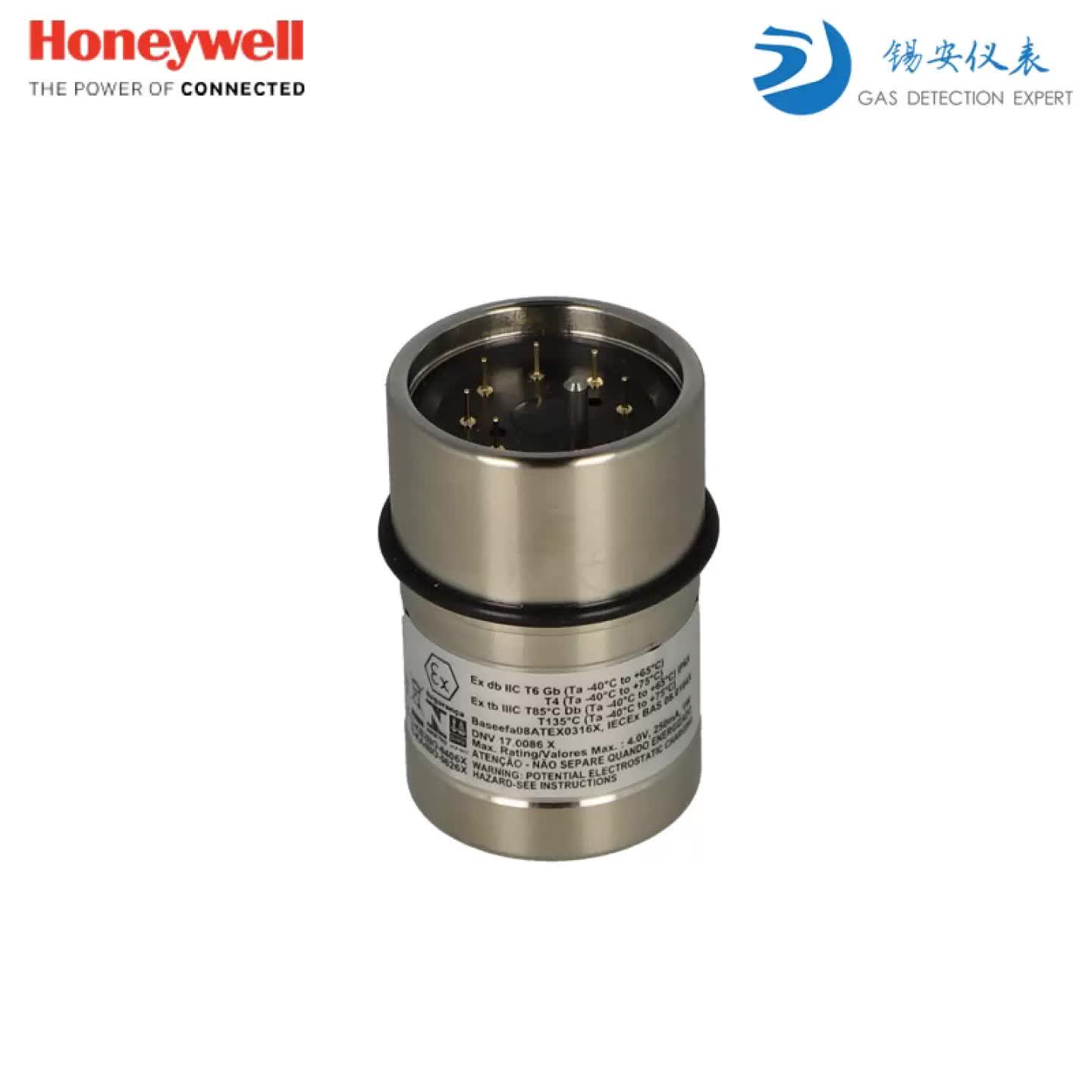 Sensepoint XCD 可更换传感仓