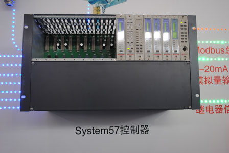 Honeywell霍尼韦尔 Sieger System57智能气体探测系统